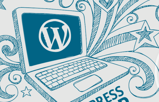 Lee más sobre el artículo V Jornada Meetup WordPress Córdoba